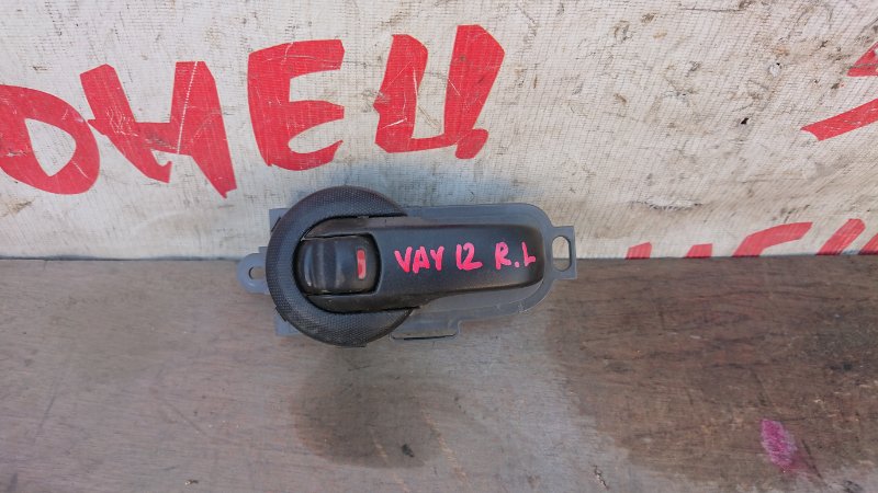 Ручка двери внутренняя Nissan Ad VAY12 CR12DE задняя левая (б/у)