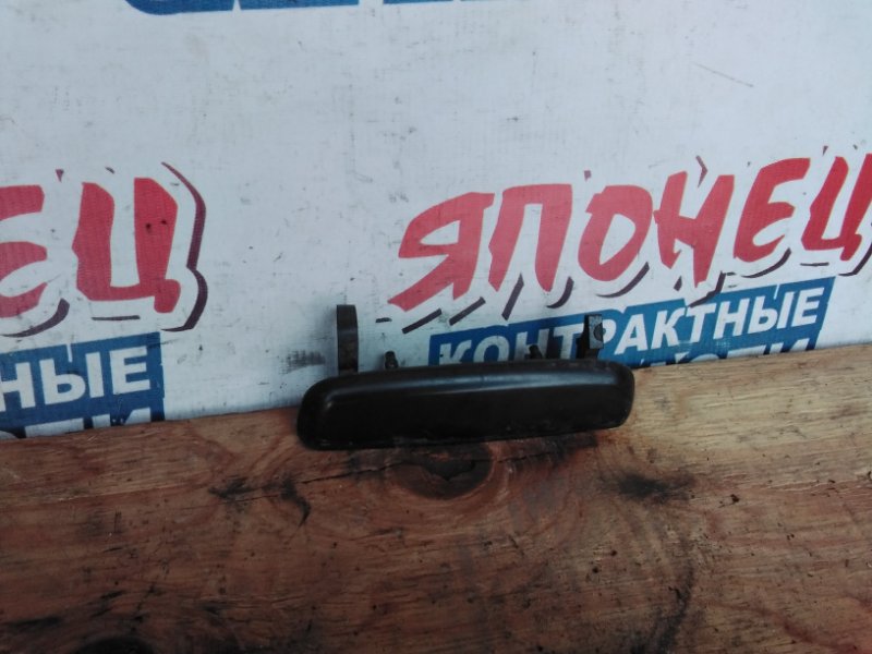 Ручка двери внешняя Toyota Starlet EP85 4E-FE задняя правая (б/у)