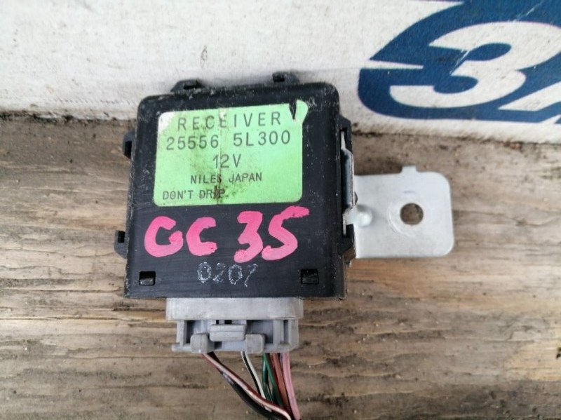 Электронный блок Nissan Laurel GC35 RB25DE (б/у)