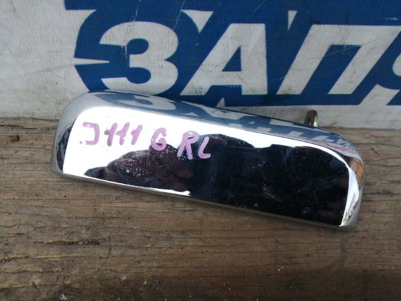 Ручка двери внешняя Daihatsu Terios Kid J111G EF-DEM задняя левая (б/у)