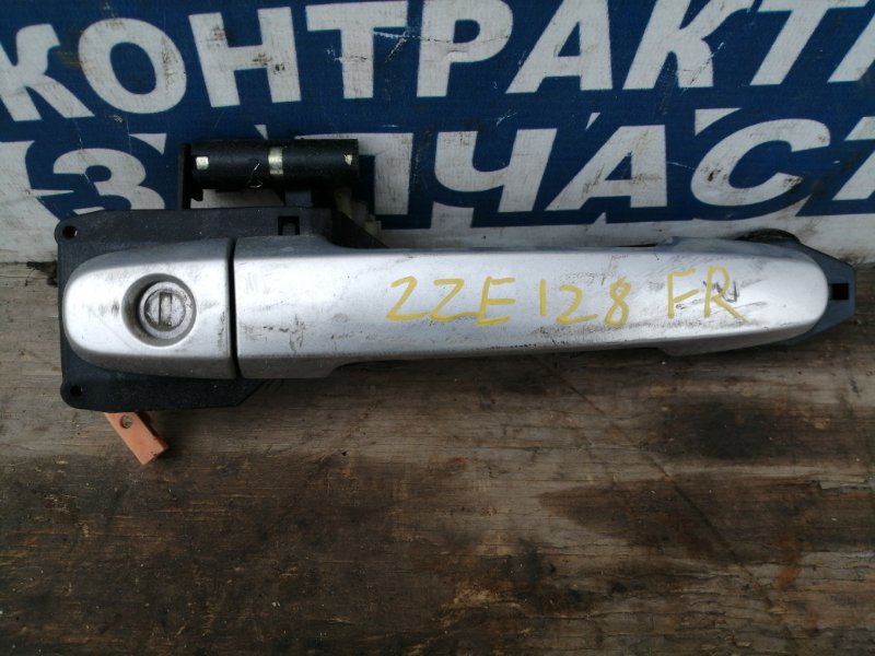 Ручка двери внешняя Toyota Will Vs ZZE128 2ZZ-GE передняя правая (б/у)