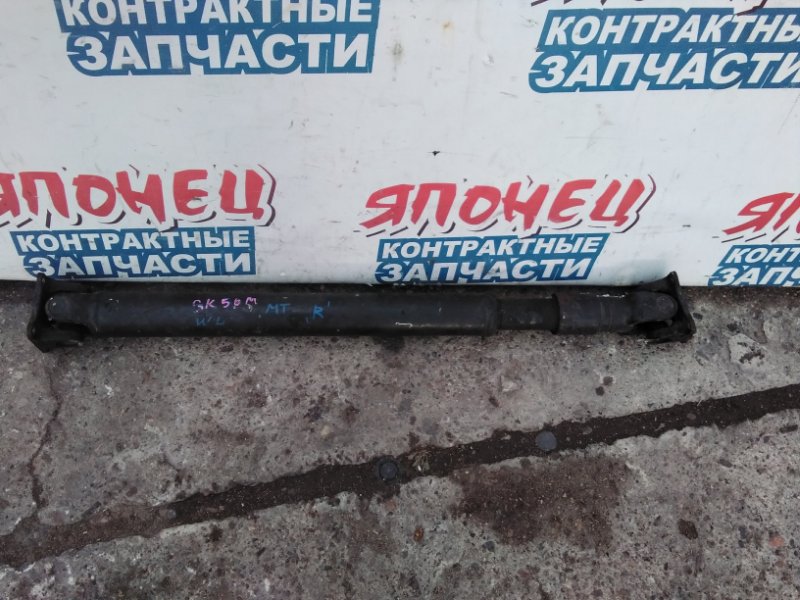 Карданный вал MAZDA BONGO BRAWNY SK56M WL задний (б/у)