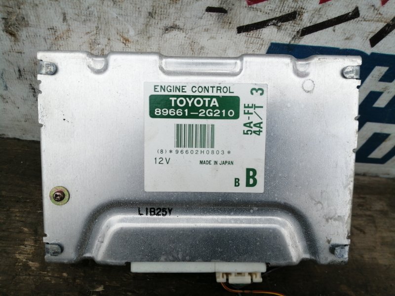Блок управления efi Toyota Carina AT212 5A-FE (б/у)
