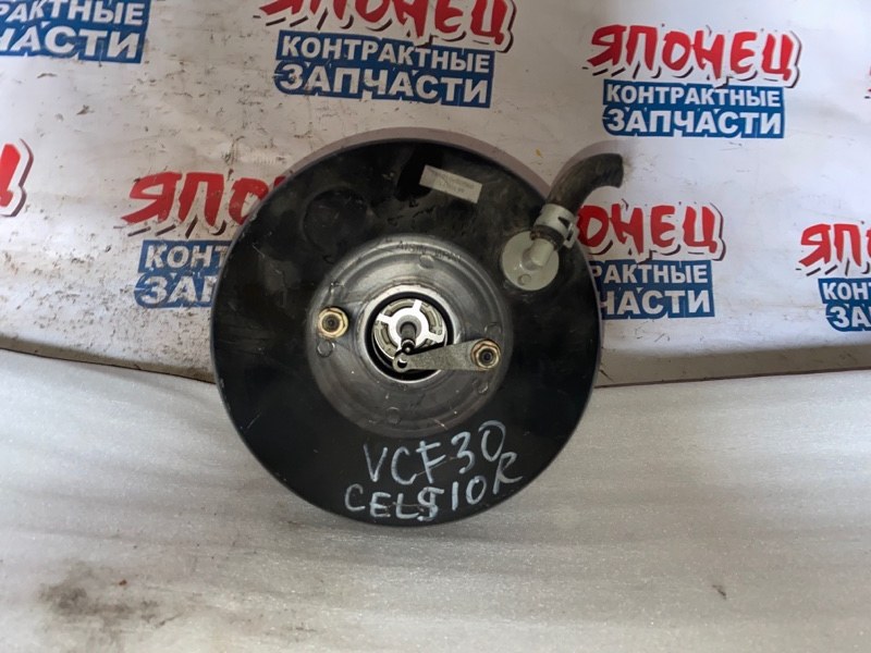 Вакуумный усилитель тормозов Toyota Celsior UCF30 (б/у)