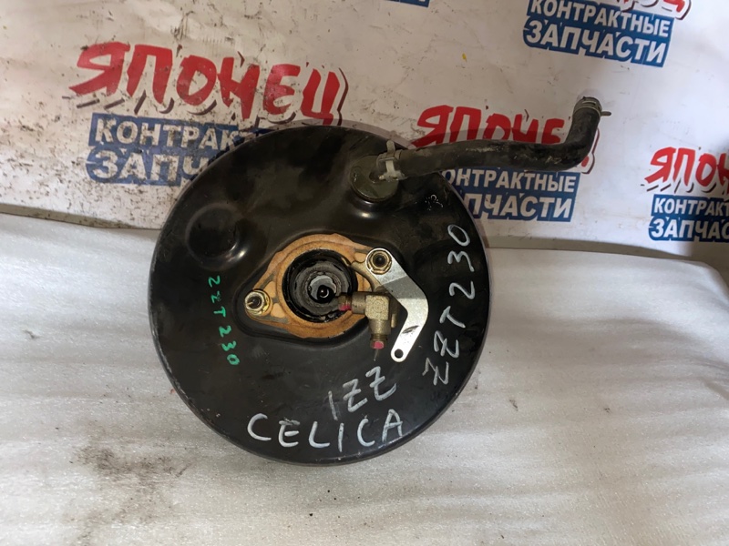 Вакуумный усилитель тормозов Toyota Celica ZZT230 (б/у)