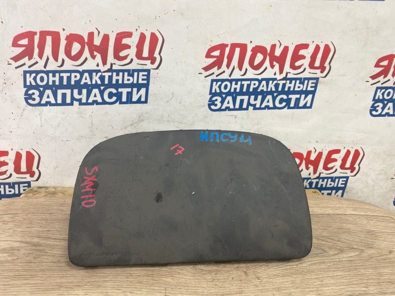 Airbag пассажирский Toyota Ipsum SXM10 3S-FE (б/у)