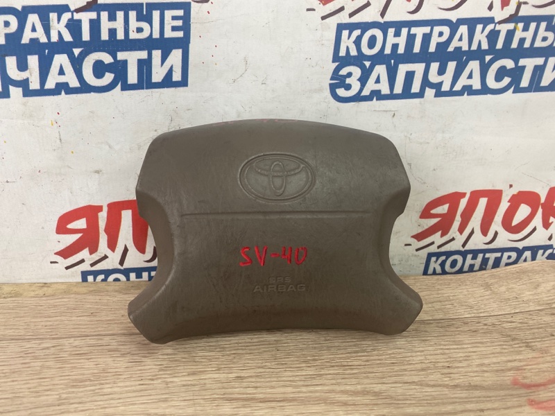 Airbag на руль Toyota Camry SV40 3S-FE (б/у)