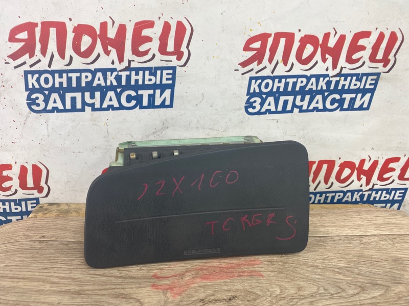 Airbag пассажирский Toyota Mark Ii JZX100 1JZ-GE (б/у)