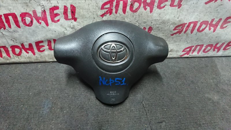 Airbag на руль Toyota Succeed NCP51 1NZ-FE (б/у)