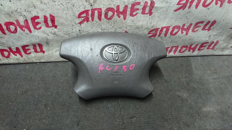Airbag на руль Toyota Camry ACV30 2AZ-FE (б/у)