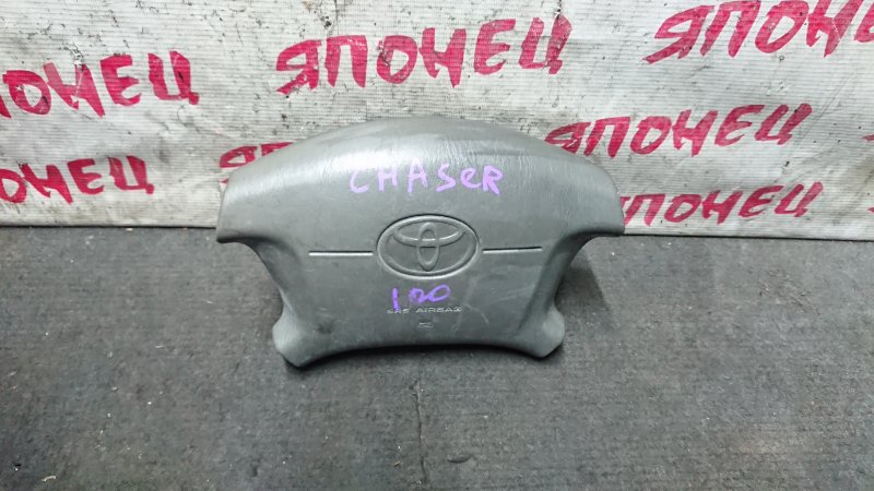 Airbag на руль Toyota Chaser GX100 1G-FE (б/у)