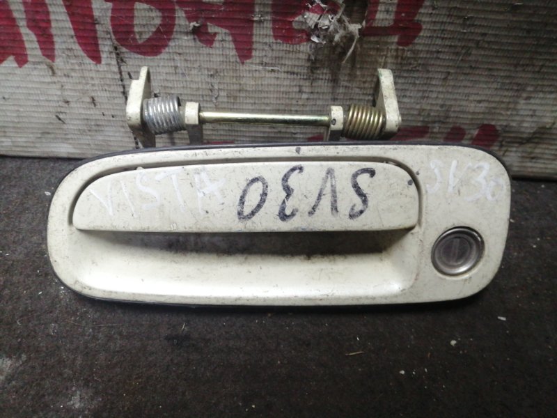 Ручка двери внешняя Toyota Vista SV30 4S-FE передняя левая (б/у)