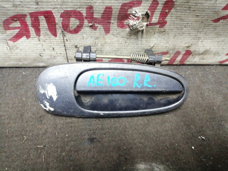 Ручка двери внешняя Toyota Corolla AE100 5A-FE задняя правая (б/у)
