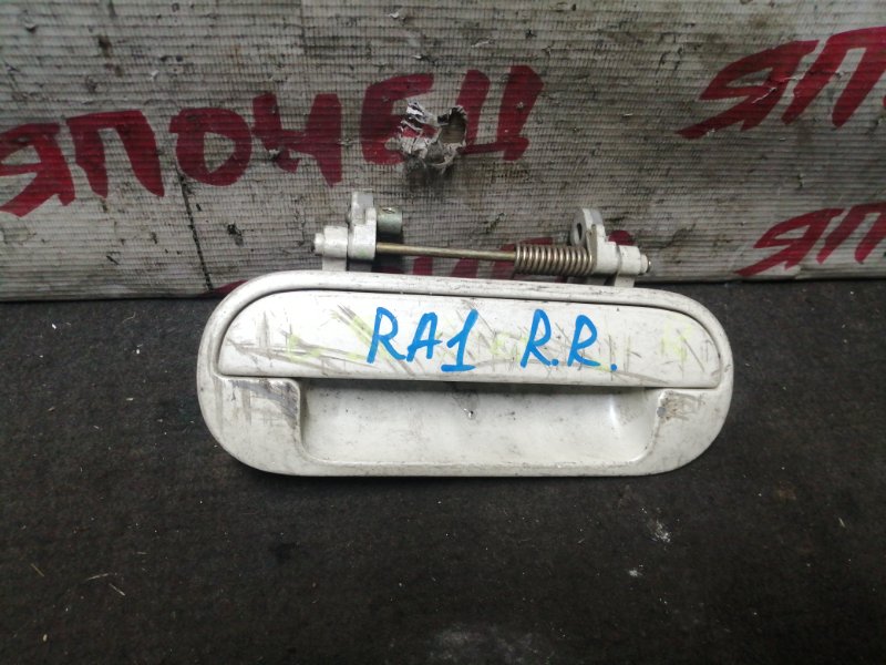 Ручка двери внешняя Honda Odyssey RA1 F22B задняя правая (б/у)