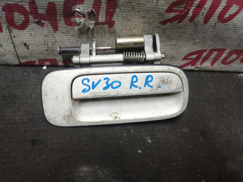 Ручка двери внешняя Toyota Camry SV30 4S-FE задняя правая (б/у)