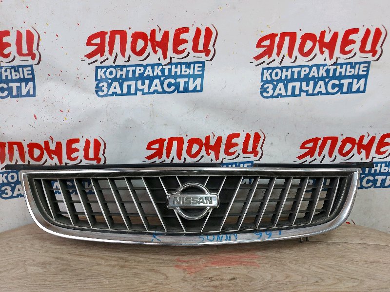 Решетка радиатора Nissan Sunny FB15 QG15DE (б/у)