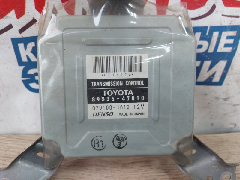 Блок управления акпп Toyota Prius NHW20 1NZ-FXE (б/у)