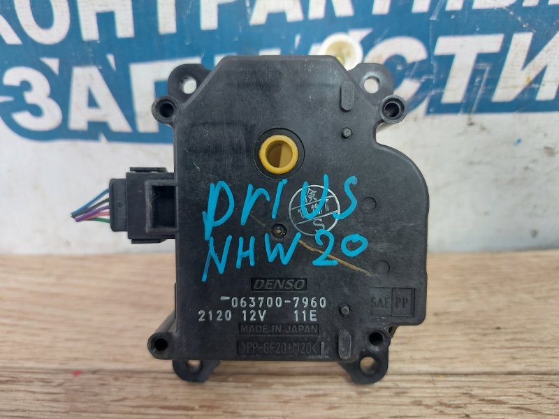Сервопривод заслонок печки Toyota Prius NHW20 1NZ-FXE (б/у)