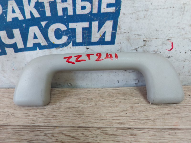 Ручка салона Toyota Caldina ZZT241 1ZZ-FE передняя левая (б/у)