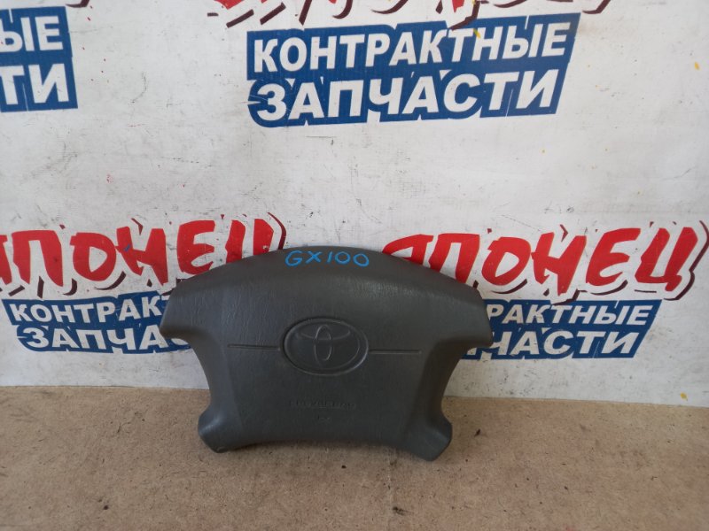 Airbag на руль Toyota Chaser GX100 1G-FE (б/у)