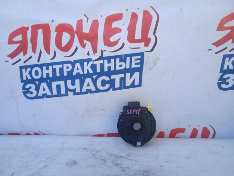 Шлейф-лента air bag Toyota Platz SCP11 1SZ-FE (б/у)