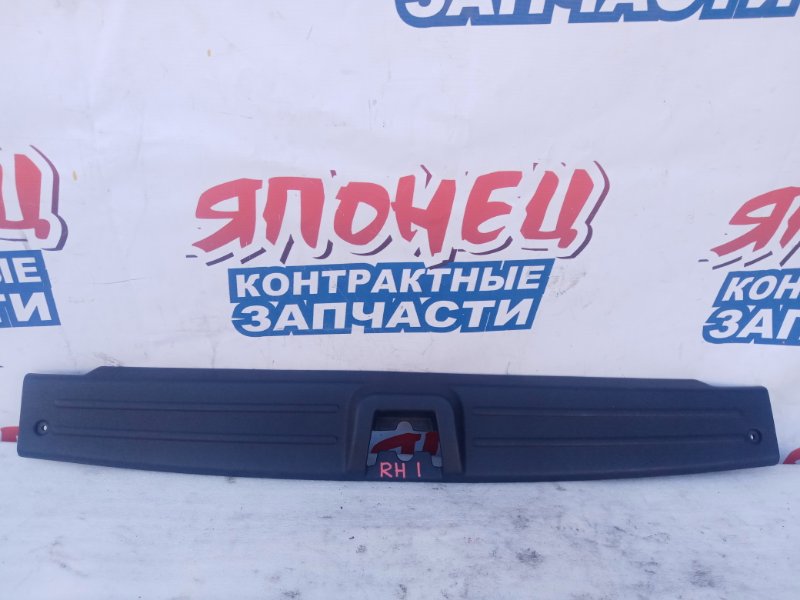 Накладка замка багажника Honda Smx RH1 B20B (б/у)