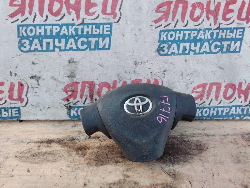 Airbag на руль Toyota Corolla Rumion NZE151 1NZ-FE 2011 (б/у)