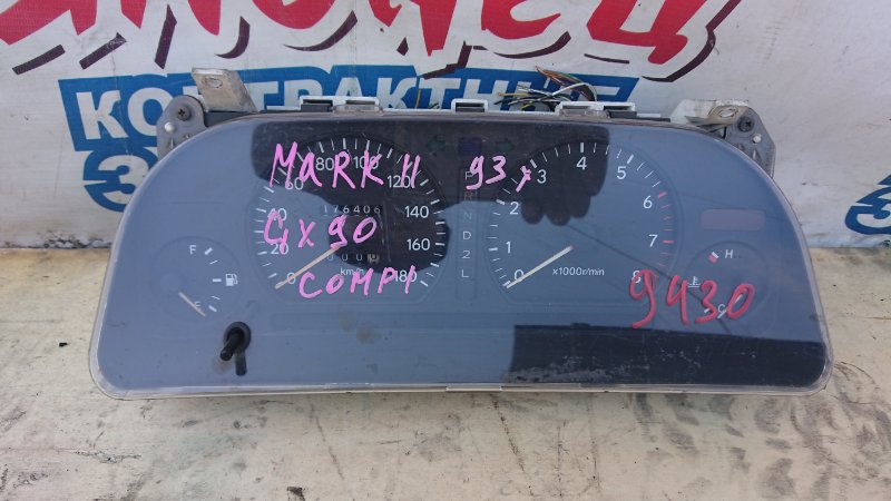 Панель приборов Toyota Mark Ii GX90 1G-FE (б/у)