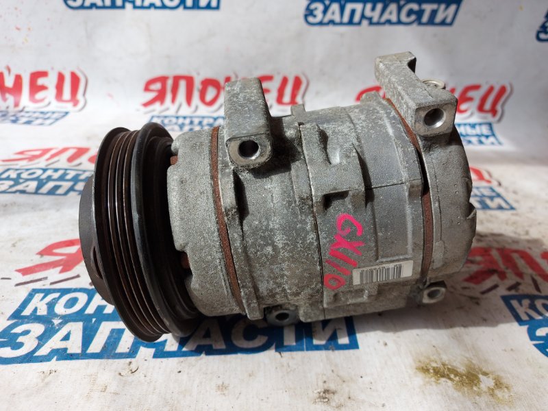 Компрессор кондиционера TOYOTA MARK II BLIT GX110 1G-FE (б/у)
