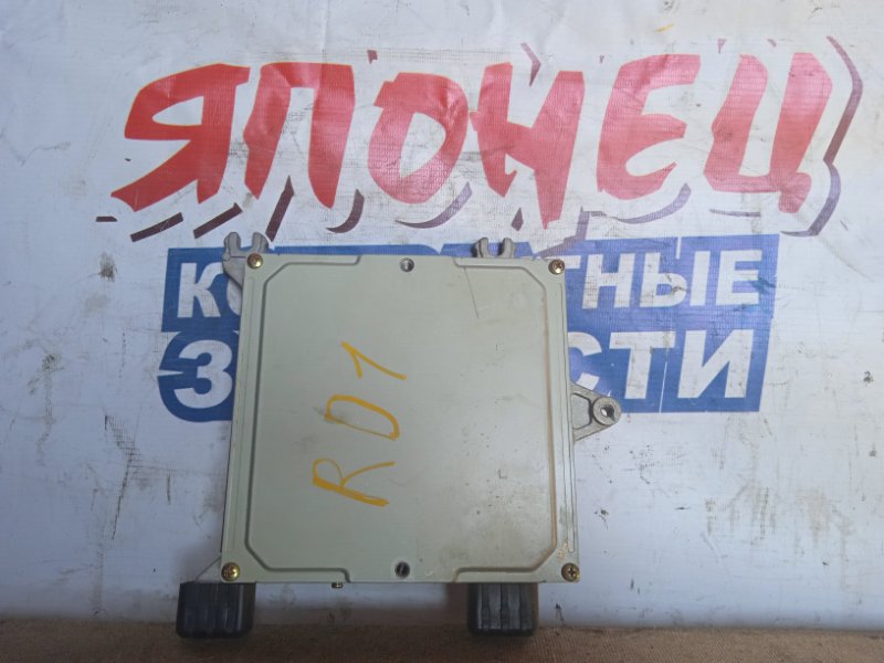 Блок управления EFI HONDA CR-V RD1 B20B (б/у)