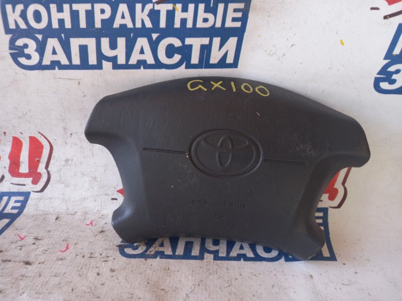 Airbag на руль Toyota Chaser GX100 1G-FE (б/у)