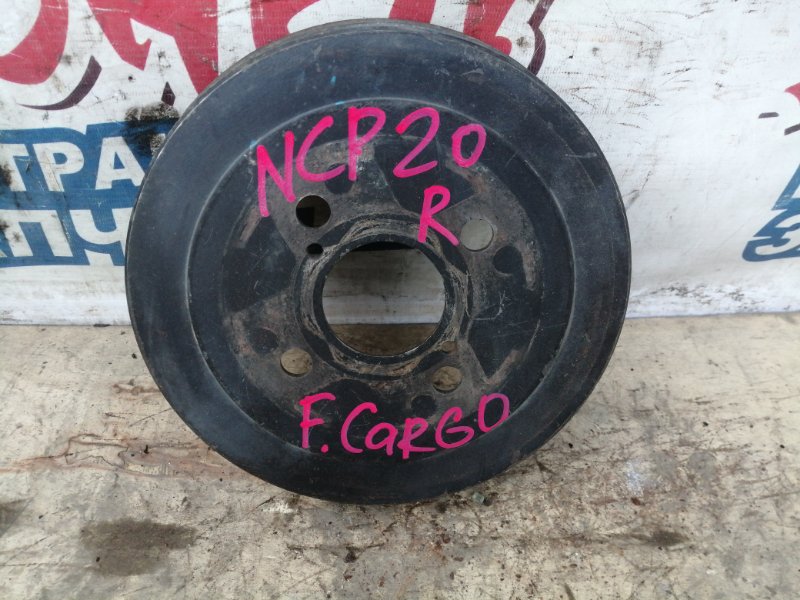 Тормозной барабан Toyota Funcargo NCP20 2NZ-FE задний (б/у)