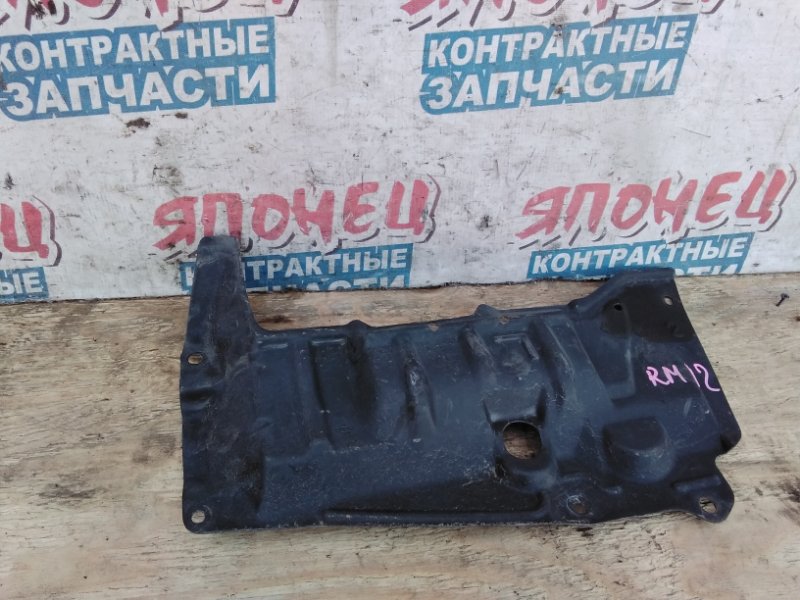Защита двигателя NISSAN LIBERTY RM12 QR20DE левая (б/у)
