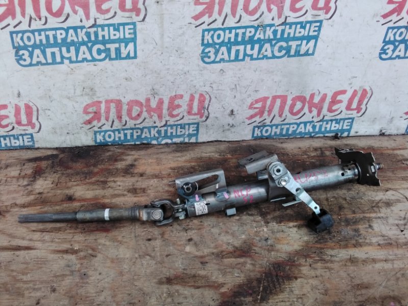 Рулевая колонка Toyota Probox NCP52 1NZ-FNE (б/у)