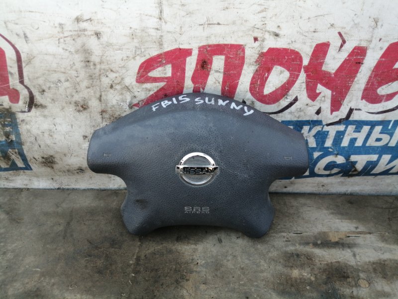 Airbag на руль Nissan Sunny FB15 QG15DE (б/у)