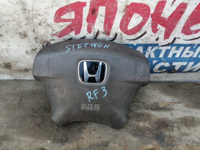 Airbag на руль Honda Step Wagon RF3 K20A (б/у)