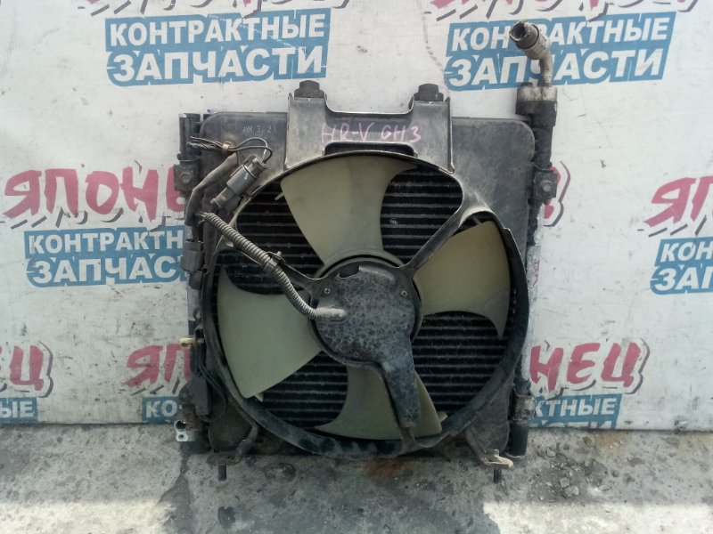 Радиатор кондиционера Honda Hrv GH3 D16A (б/у)