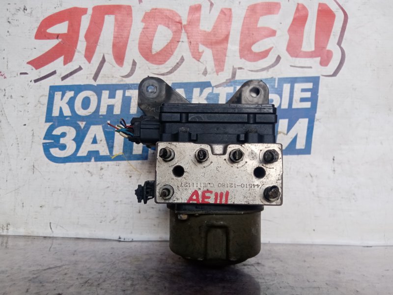 Блок abs Toyota Sprinter AE111 4A-GE (б/у)