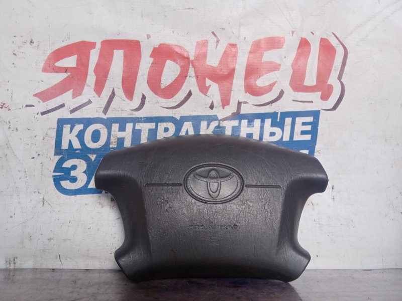 Airbag на руль Toyota Mark Ii JZX100 1JZ-GE (б/у)