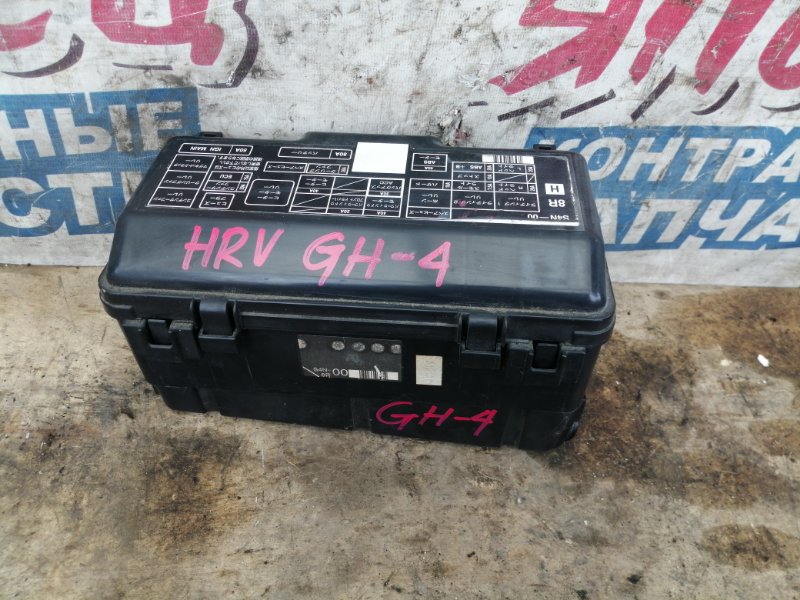 Блок предохранителей под капот Honda Hrv GH4 D16A (б/у)