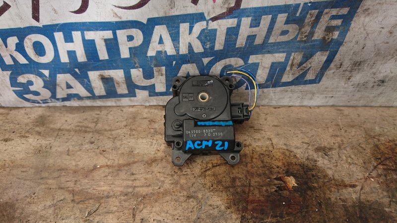 Сервопривод заслонок печки Toyota Ipsum ACM21 2AZ-FE (б/у)