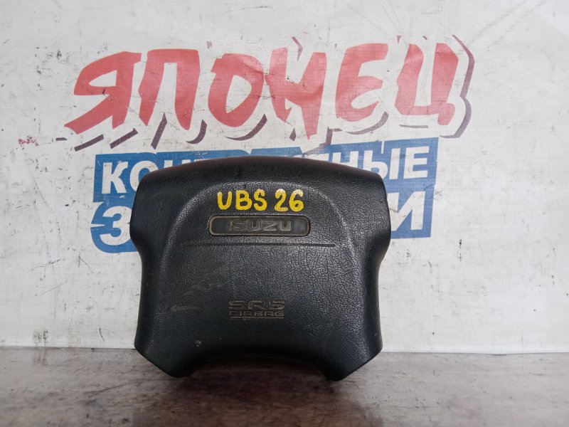 Airbag на руль Isuzu Bighorn UBS26 6VE1 (б/у)