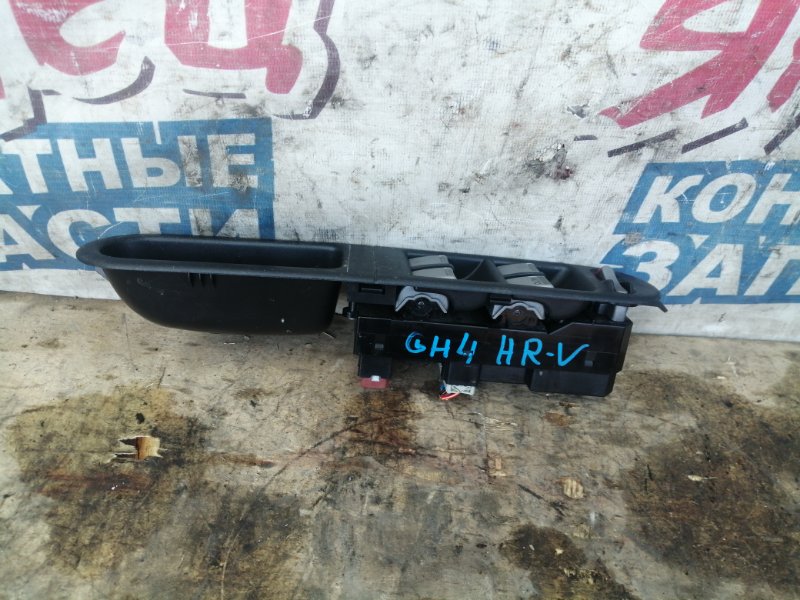 Блок упр. стеклоподьемниками Honda Hrv GH4 D16A (б/у)