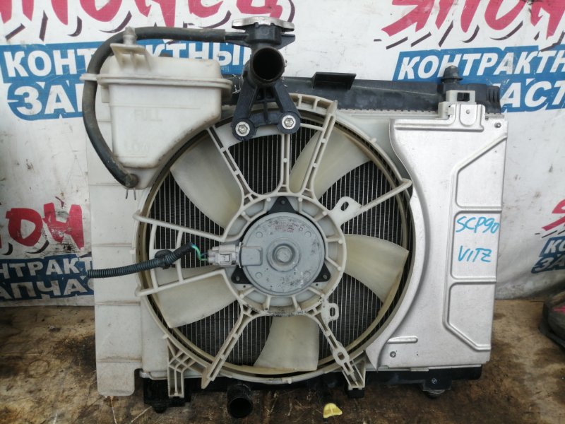Радиатор основной Toyota Vitz SCP90 2SZ-FE (б/у)