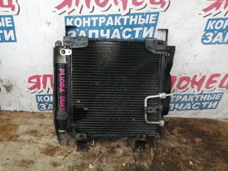 Радиатор кондиционера Toyota Duet M100A EJ-VE (б/у)