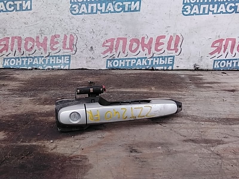 Ручка двери внешняя Toyota Allion ZZT240 1ZZ-FE передняя правая (б/у)