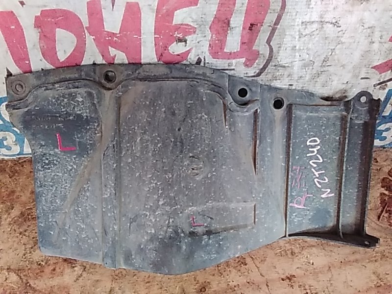 Защита двигателя Toyota Allion NZT240 1NZ-FE левая верхняя (б/у)