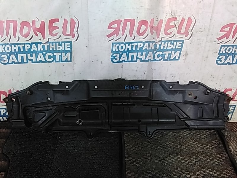 Защита двигателя Toyota Alphard MNH15W 1MZ-FE передняя (б/у)