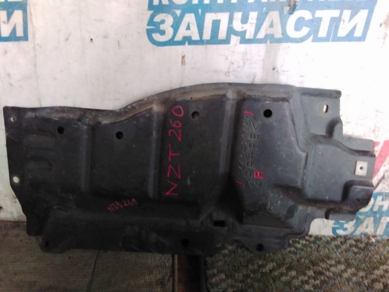 Защита двигателя Toyota Allion NZT260 правая (б/у)