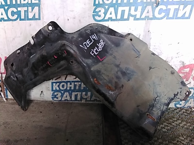 Защита двигателя Toyota Corolla Fielder NZE141 1NZ-FE левая (б/у)